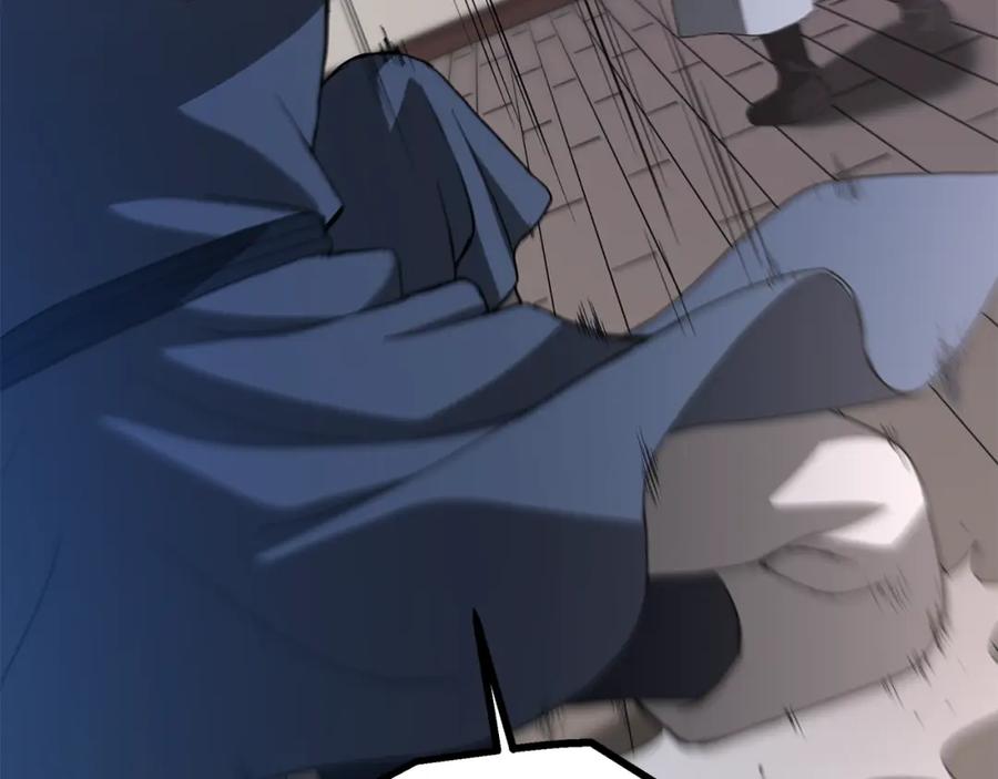 《重生为剑神的我》第75话 谎言戳破 第166页