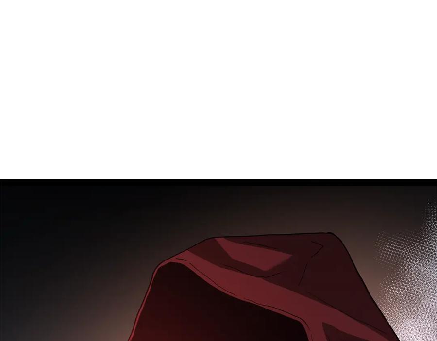 《重生为剑神的我》第75话 谎言戳破 第8页