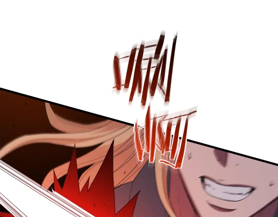 《重生为剑神的我》第75话 谎言戳破 第264页