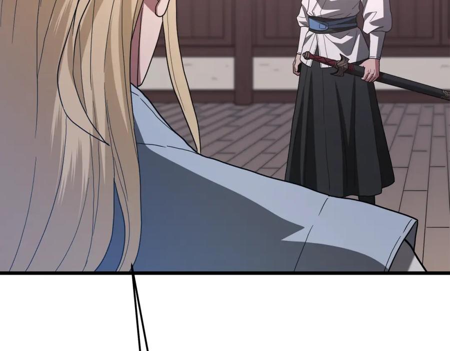 《重生为剑神的我》第75话 谎言戳破 第59页
