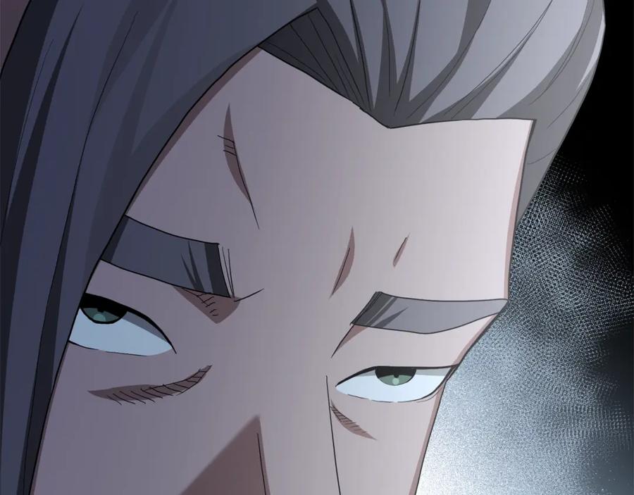 《重生为剑神的我》第75话 谎言戳破 第16页