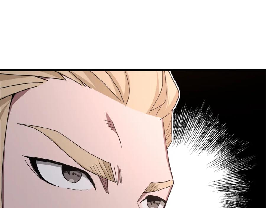 《重生为剑神的我》第75话 谎言戳破 第190页
