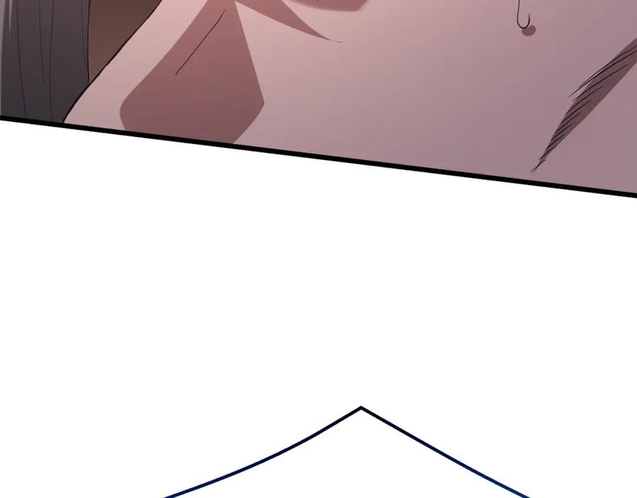 《重生为剑神的我》第75话 谎言戳破 第119页