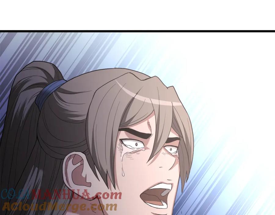 《重生为剑神的我》第75话 谎言戳破 第161页