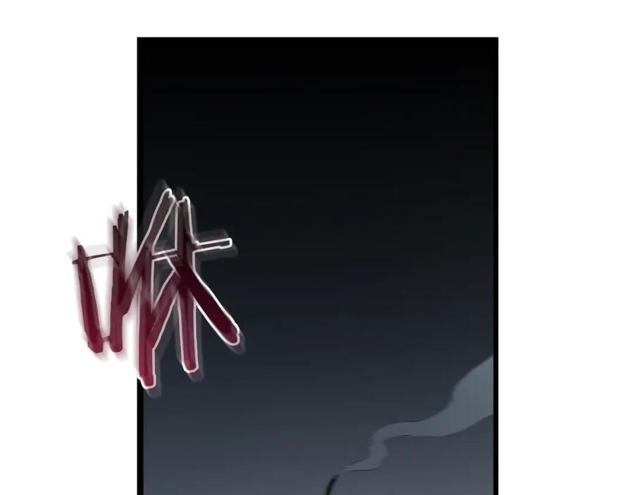《重生为剑神的我》第75话 谎言戳破 第2页