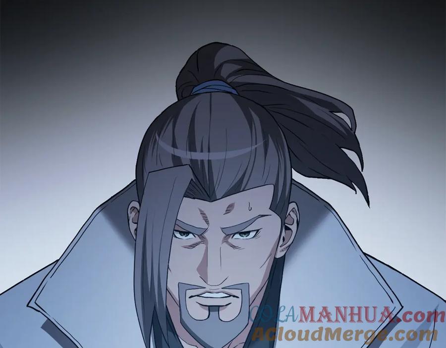 《重生为剑神的我》第75话 谎言戳破 第5页