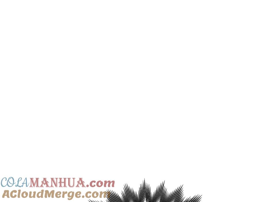 《重生为剑神的我》第75话 谎言戳破 第233页