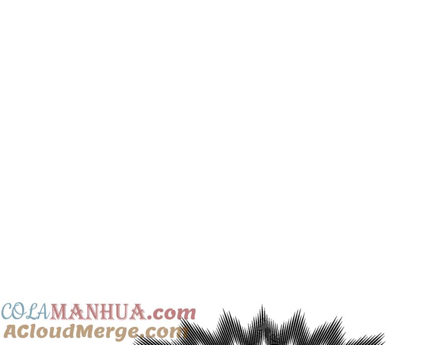 《重生为剑神的我》第75话 谎言戳破 第229页