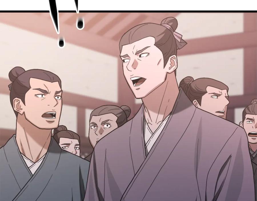 《重生为剑神的我》第75话 谎言戳破 第152页