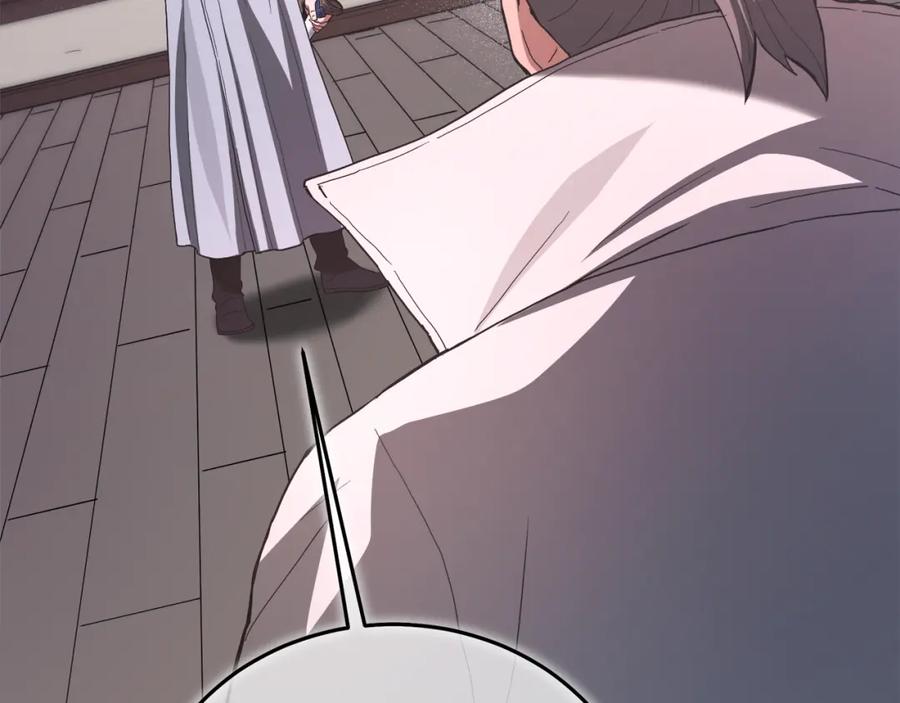 《重生为剑神的我》第75话 谎言戳破 第103页