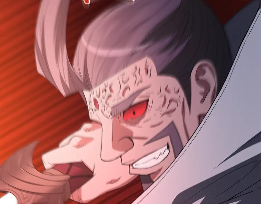 《重生为剑神的我》第75话 谎言戳破 第270页