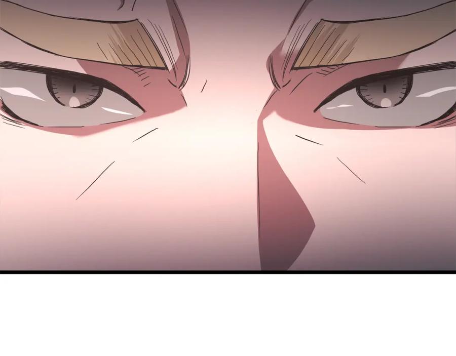 《重生为剑神的我》第75话 谎言戳破 第100页