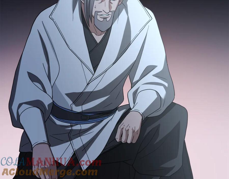 《重生为剑神的我》第75话 谎言戳破 第29页
