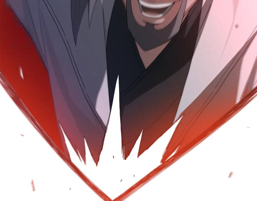 《重生为剑神的我》第75话 谎言戳破 第252页