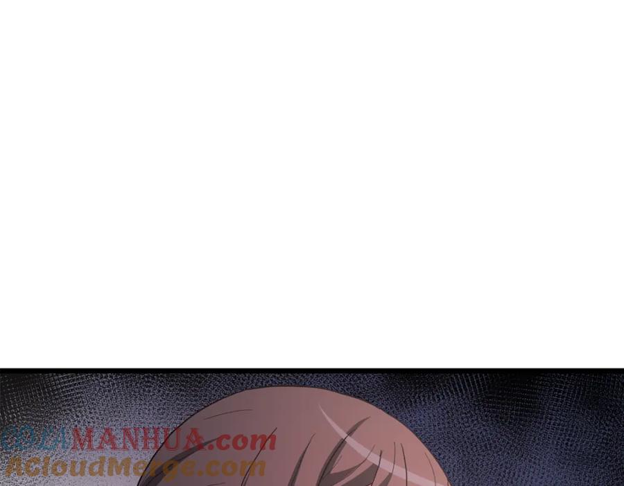 《重生为剑神的我》第75话 谎言戳破 第197页