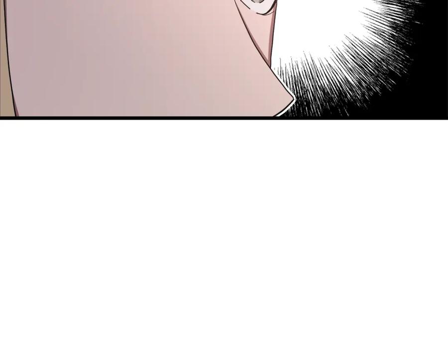 《重生为剑神的我》第75话 谎言戳破 第191页