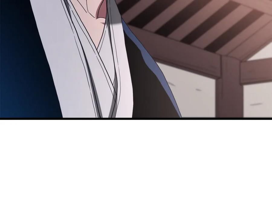 《重生为剑神的我》第75话 谎言戳破 第52页