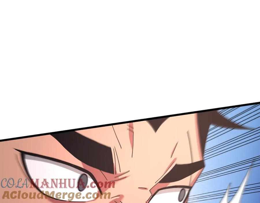 《重生为剑神的我》第76话 来者何人 第237页