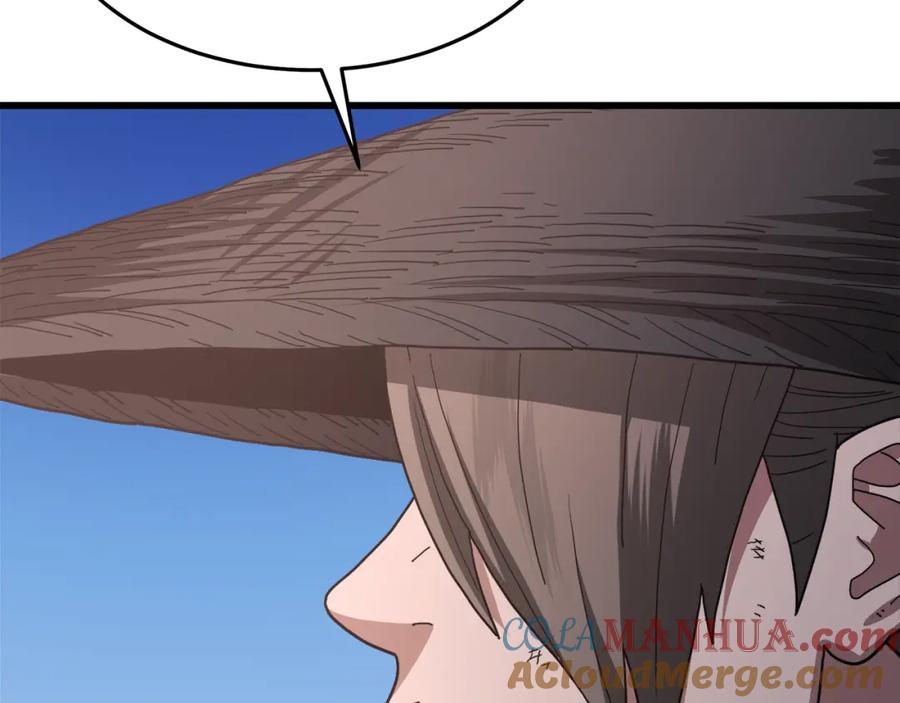 《重生为剑神的我》第76话 来者何人 第217页