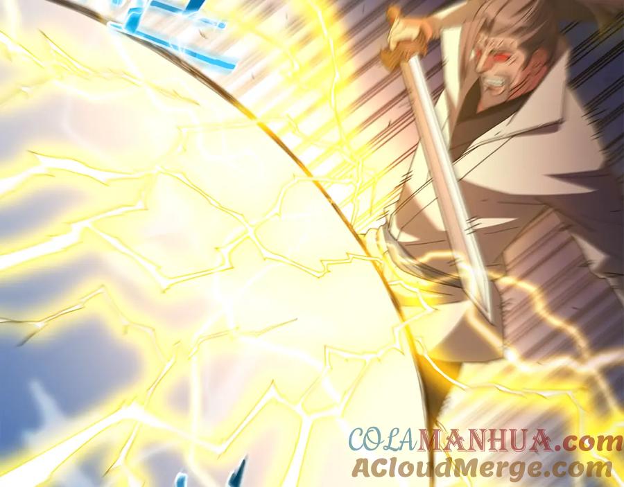 《重生为剑神的我》第76话 来者何人 第85页