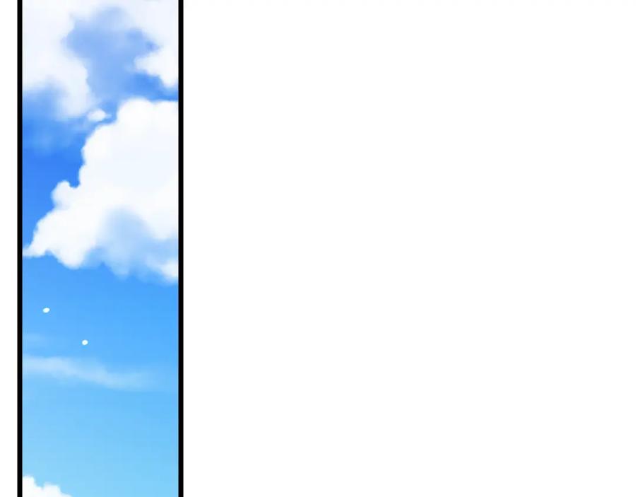 《重生为剑神的我》第76话 来者何人 第175页