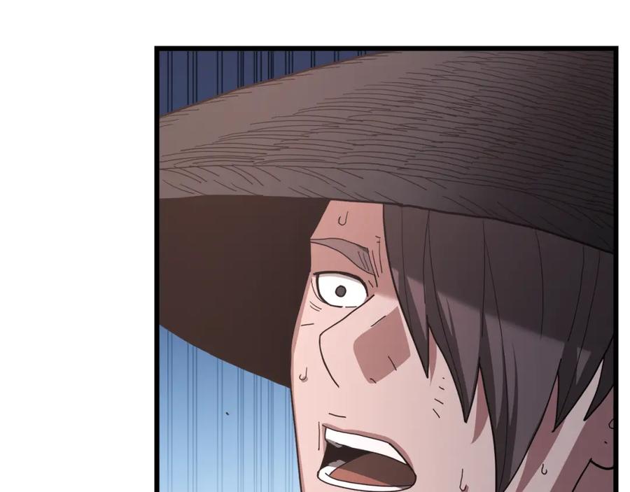 《重生为剑神的我》第76话 来者何人 第230页
