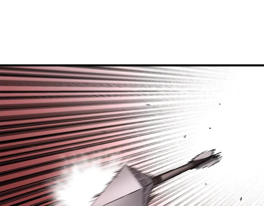 《重生为剑神的我》第76话 来者何人 第235页