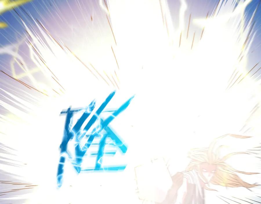 《重生为剑神的我》第76话 来者何人 第72页