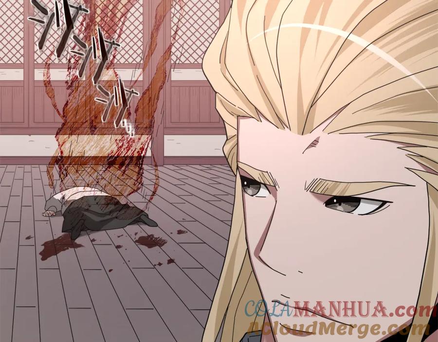 《重生为剑神的我》第76话 来者何人 第113页