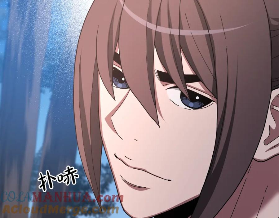 《重生为剑神的我》第76话 来者何人 第189页