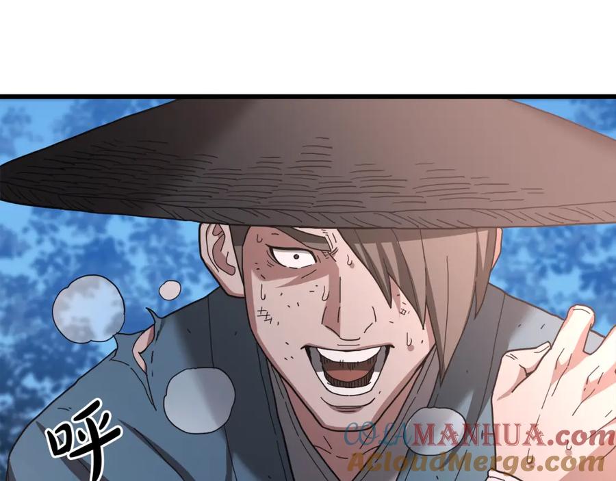 《重生为剑神的我》第76话 来者何人 第209页