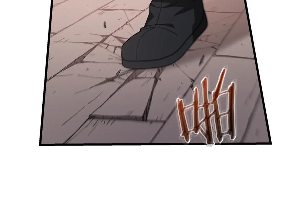 《重生为剑神的我》第76话 来者何人 第55页