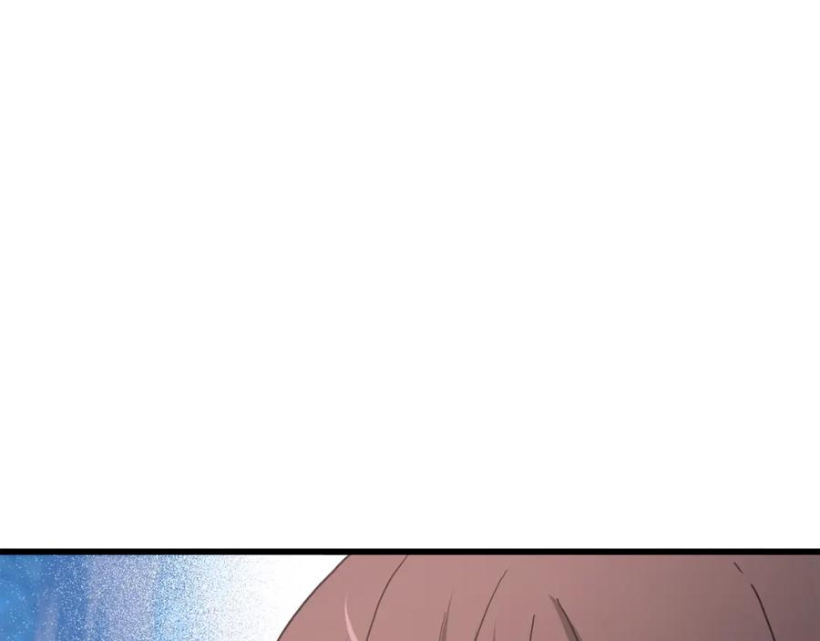 《重生为剑神的我》第76话 来者何人 第188页