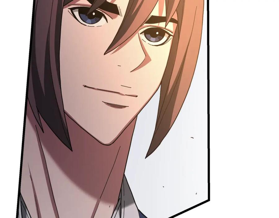 《重生为剑神的我》第76话 来者何人 第82页