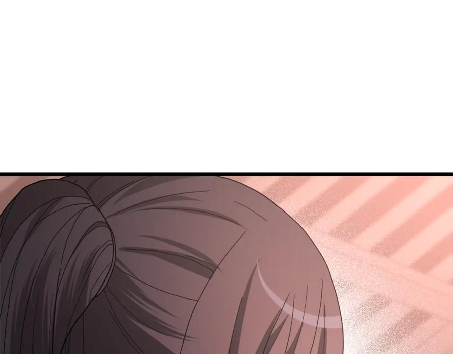 《重生为剑神的我》第76话 来者何人 第23页