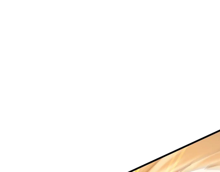 《重生为剑神的我》第76话 来者何人 第66页
