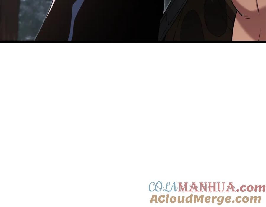 《重生为剑神的我》第76话 来者何人 第197页