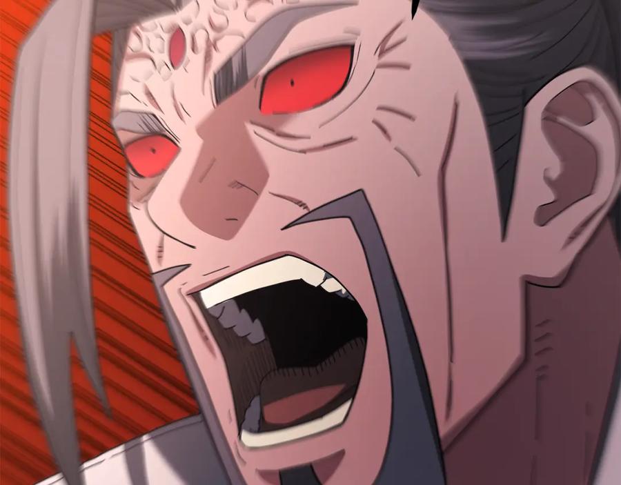 《重生为剑神的我》第76话 来者何人 第51页