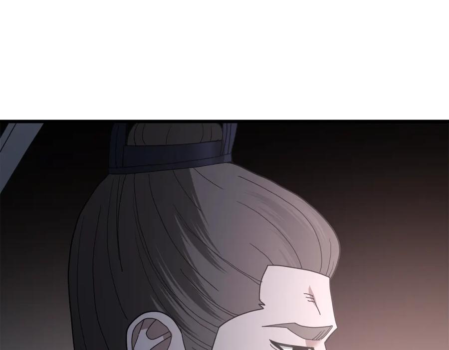 《重生为剑神的我》第76话 来者何人 第160页