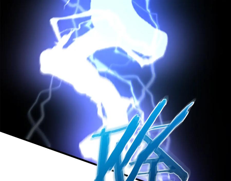《重生为剑神的我》第76话 来者何人 第8页