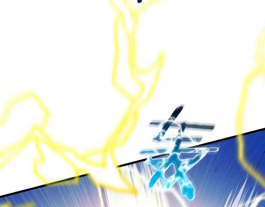 《重生为剑神的我》第76话 来者何人 第71页