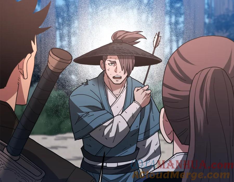 《重生为剑神的我》第76话 来者何人 第225页
