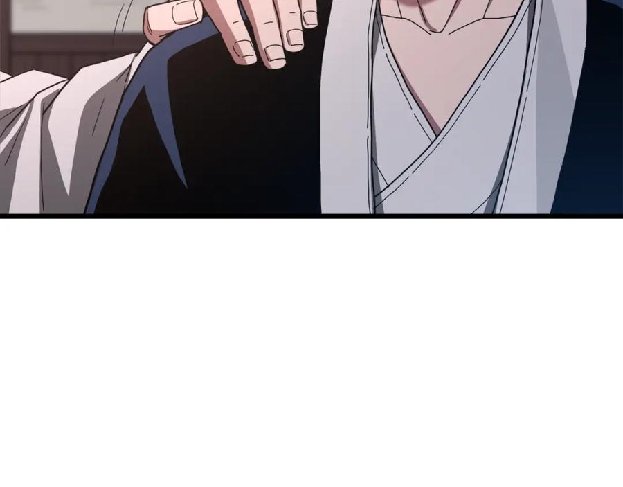 《重生为剑神的我》第76话 来者何人 第38页