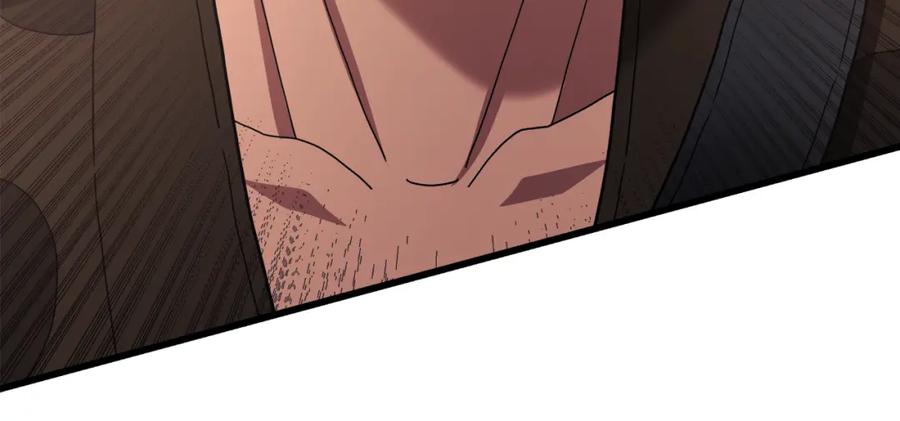 《重生为剑神的我》第76话 来者何人 第259页