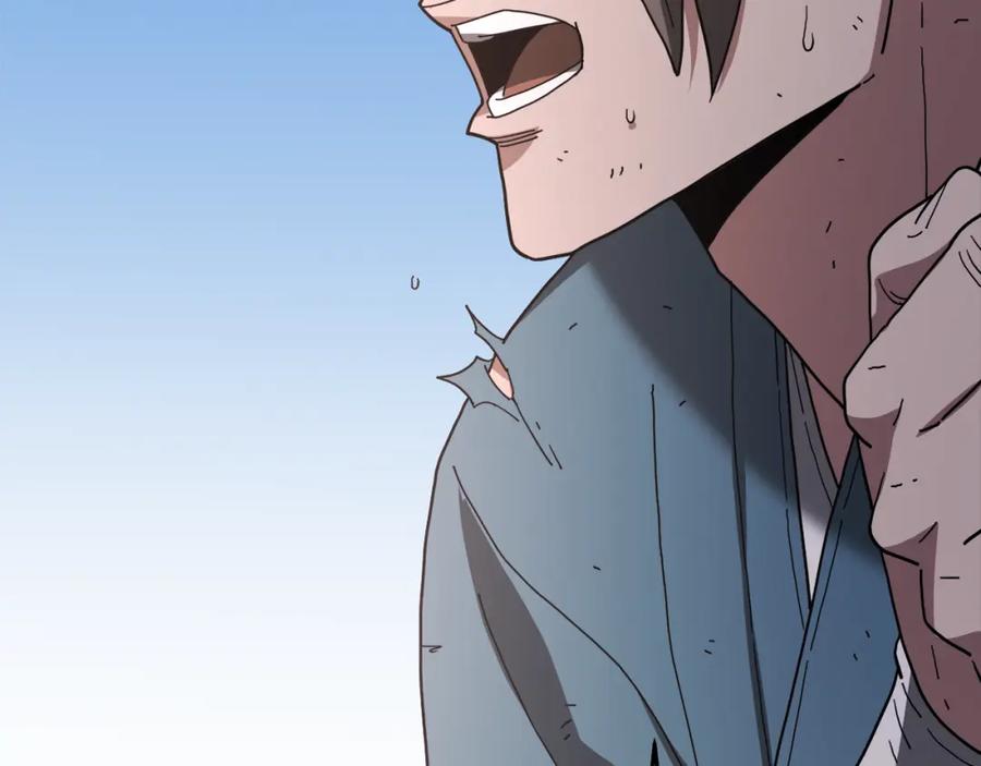 《重生为剑神的我》第76话 来者何人 第218页
