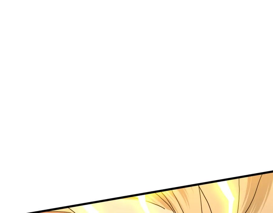 《重生为剑神的我》第76话 来者何人 第103页
