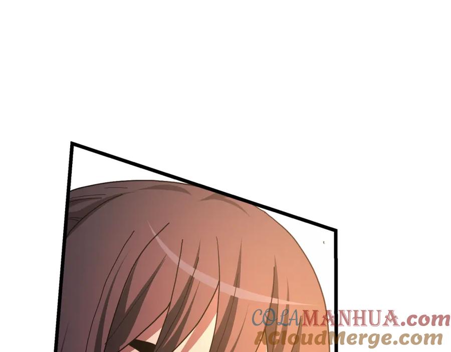 《重生为剑神的我》第76话 来者何人 第81页
