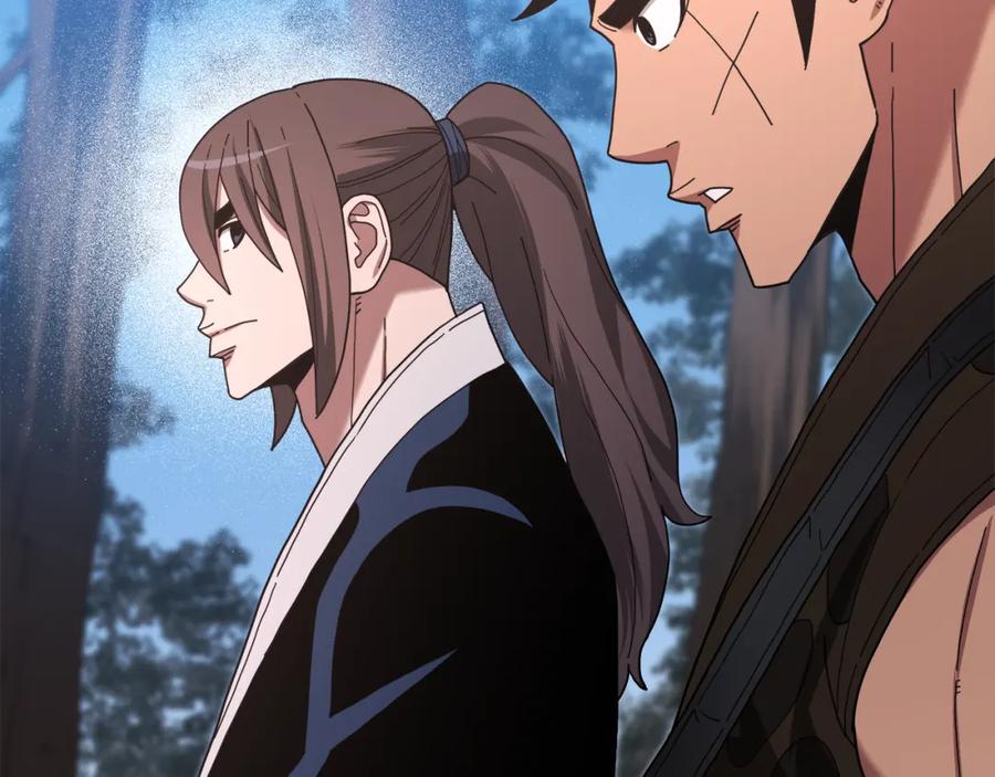 《重生为剑神的我》第76话 来者何人 第196页