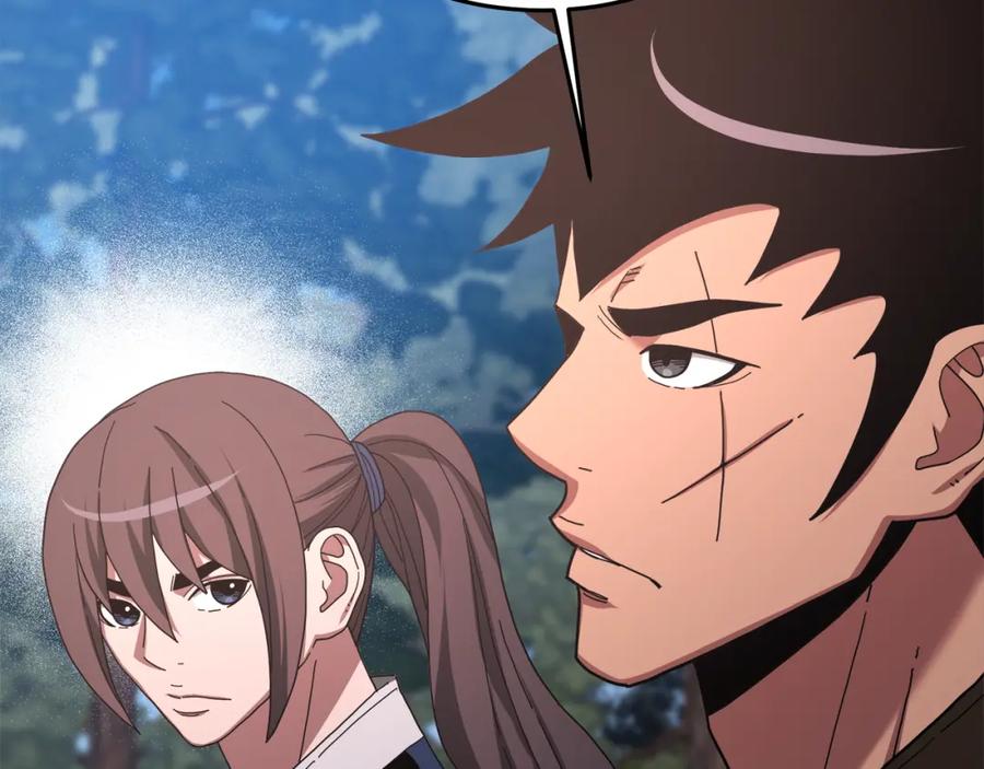 《重生为剑神的我》第76话 来者何人 第186页