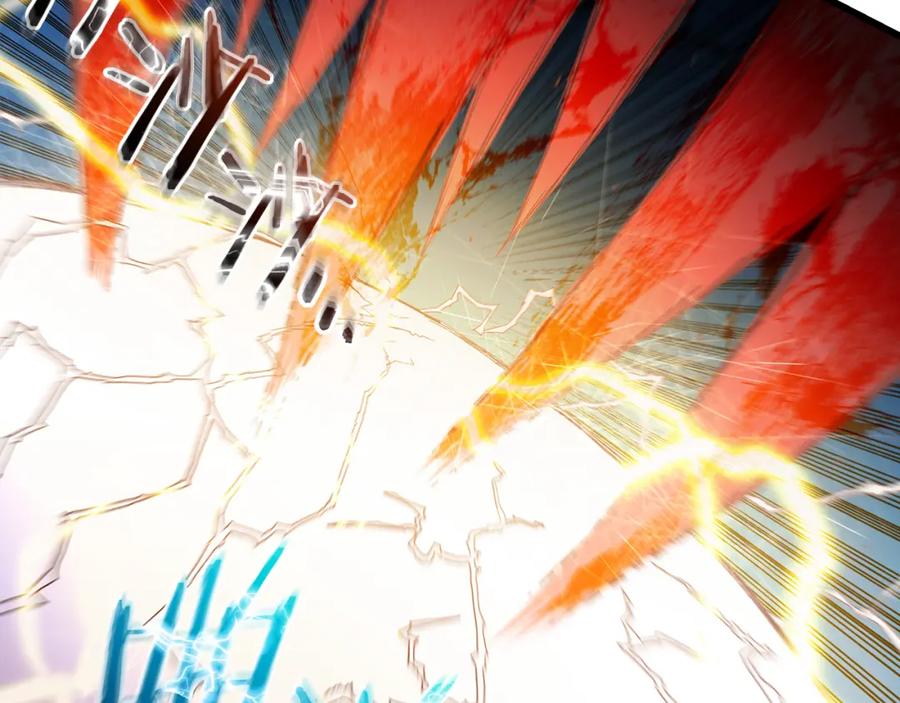 《重生为剑神的我》第76话 来者何人 第76页